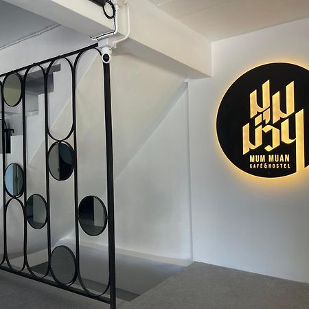 The Corner มุมม่วน คาเฟ่ แอนด์ โฮสเทล Mummuan Hostel Chiang Mai Zewnętrze zdjęcie